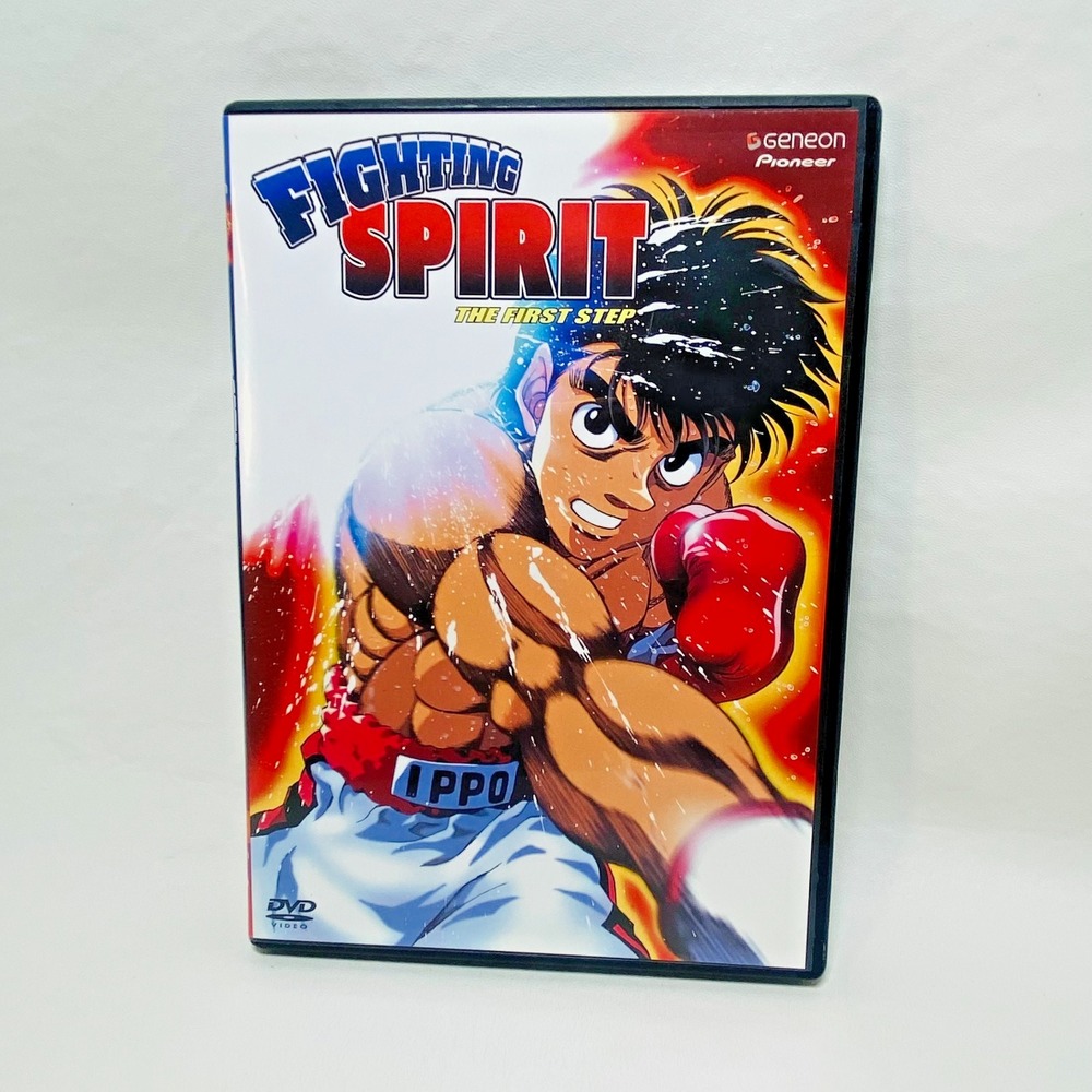 Fighting Spirit The First Step DVD Anime Movie 2004‎ OOP